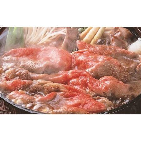 ふるさと納税 山形牛肩ロースすき焼き用　３５０ｇ　0002-2217 山形県上山市