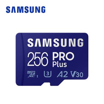 SAMSUNG 2021 PRO Plus microSD 256GB記憶卡 MD256KA