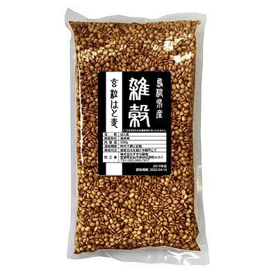 国産(島根県) 玄粒はと麦(ハトムギ) 500g×3点