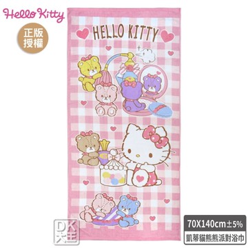 凱蒂貓 Kitty 熊熊派對 純棉浴巾 吸水大浴巾 日本正版授權【DK大王】