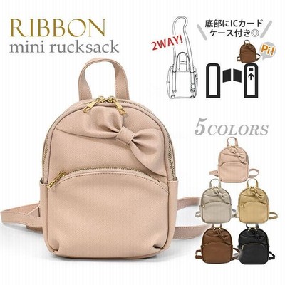【昆虫maniac限定】タランチュラ ２ＷＡＹ リュック ショルダー r400