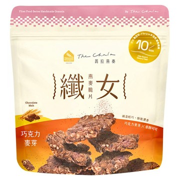 The Chala 蕎拉燕麥 纖女燕麥脆片 巧克力麥芽  150g  1包