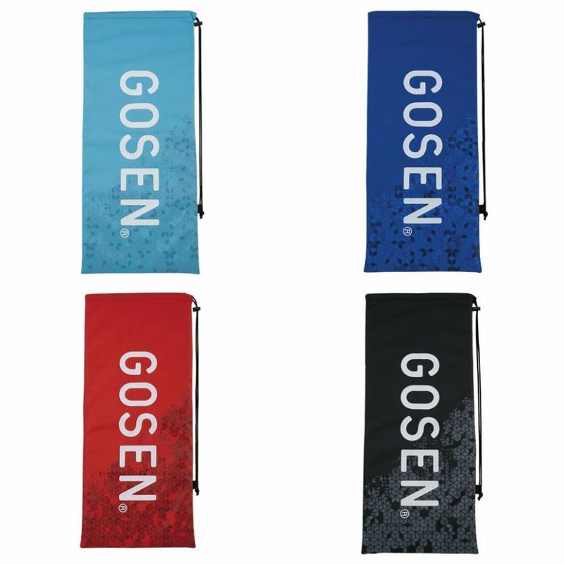 【新品・未使用】GOSEN GRAPOWER 110軟式テニスラケット ケース付 ラケットケース Utility | バッグ | アクセサリー | 株式会社