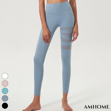 【Amhome】LULU瑜伽裸感高腰健身防卷邊高彈力運動緊身褲# 113494(現貨+預購)