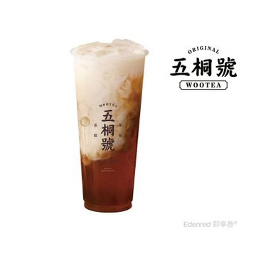 【五桐號】琥珀烤拿鐵好禮即享券(一次抵用型)
