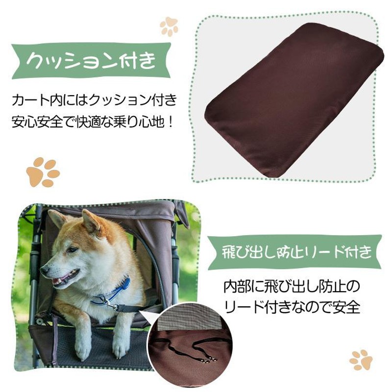 ペット カート 小型 犬 猫 三輪 バギー キャリー ワゴン 折りたたみ