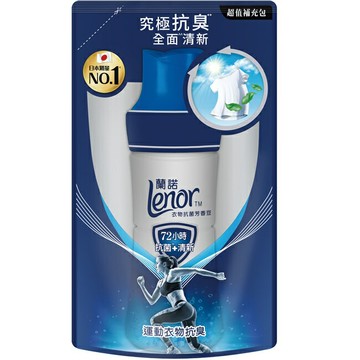 蘭諾Lenor衣物抗菌芳香豆運動衣物抗臭430mL