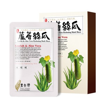 [家速配]豐台灣 真蠶絲面膜-蘆薈絲瓜5入