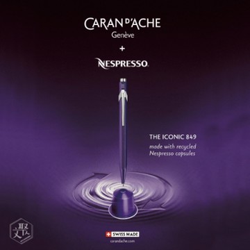 CARAN dACHE 卡達 X NESPRESSO 聯名款 849原子筆 繽紛紫
