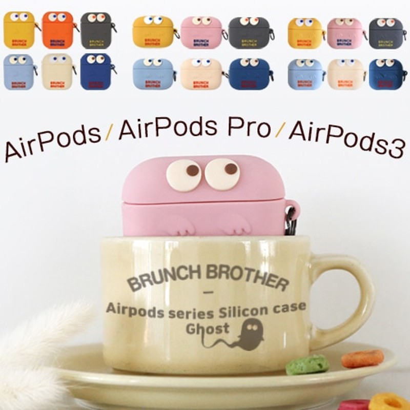 AirPods ケース AirPods Pro AirPods3ケース airpodspro airpods3