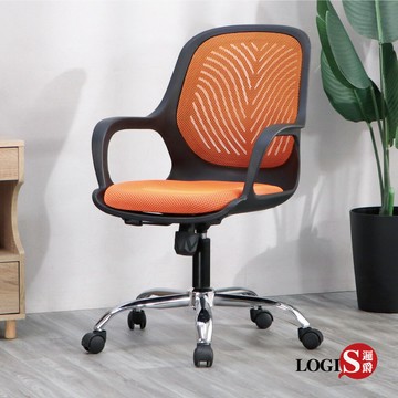 LOGIS 黑翼戰士辦公椅、電腦椅【B98T】