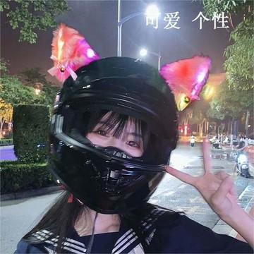 桃園出貨🍂酷炫頭盔發光貓耳朵裝飾摩托車閃光可愛加燈頭盔耳朵電動車可拆卸