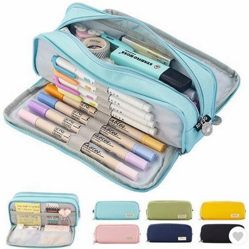 ペンケース筆箱 筆筒小学校中学高校入学祝い プレゼント ギフト 両面開き 女子 男子 筆入れ おしゃれ 大容量 小学生 中学生 シンプル 学生用 社会人用 通販 Lineポイント最大0 5 Get Lineショッピング