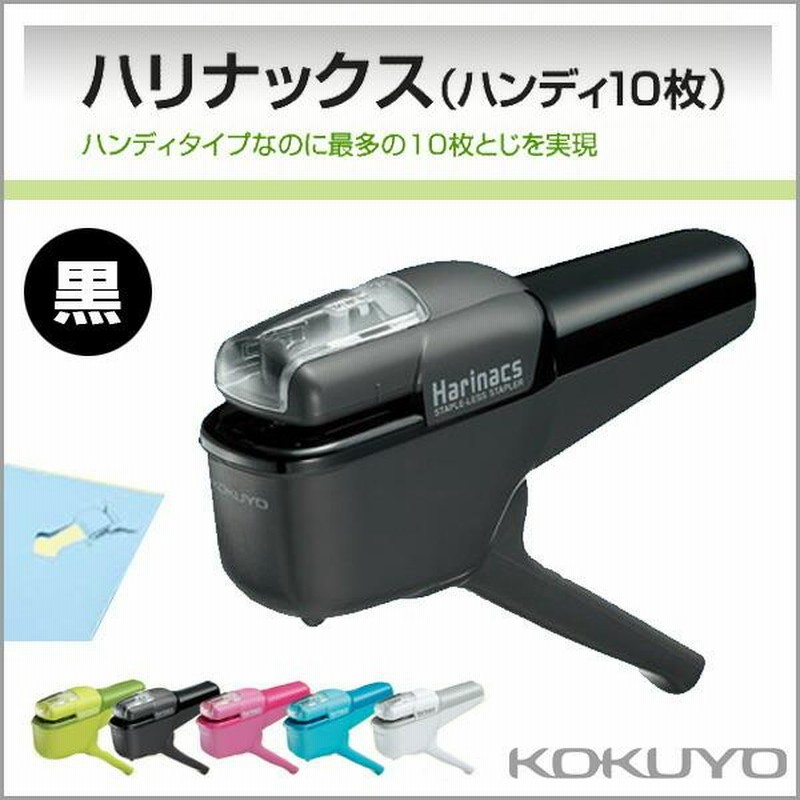 しのびん バイク用排気端サイレンサー 用 カワサキ 用 ニンジャ 900 Z900