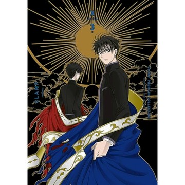 CLAMP PREMIUM COLLECTION X(3)