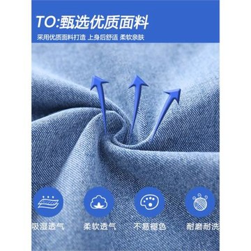 唐獅集團DESSO2026新款寬松直筒青少年牛仔褲子男生休閑褲男秋季