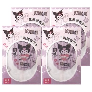 KUROMI 酷洛米 香氛卡2 SYBK70-3 酷洛米愛心  4個  玫瑰