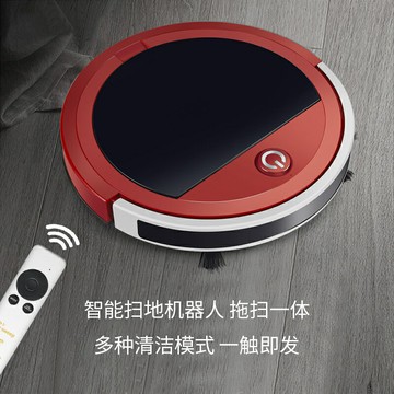 全自動智能打掃地機器人神器吸塵擦拖三合一體遙控家用路線規劃 夢露日記
