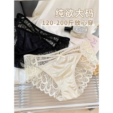 性感蕾絲網紗內褲女胖mm大碼200斤2025爆款性感新款透氣高彈女士