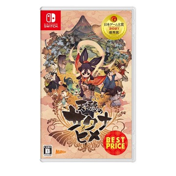 【Nintendo 任天堂】【AS電玩】NS Switch 天穗之咲稻姬 中文版 (國際版)
