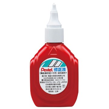 PENTEL ZLM1-WTN(紅)速乾型修正液18ml