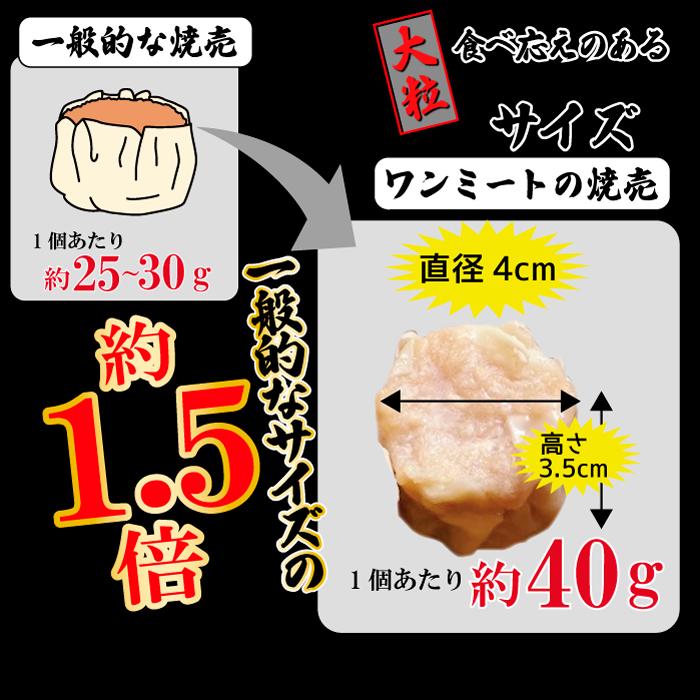 ギフトセット 3種 （ 黒毛和牛しぐれ煮 焼売15個(5種×3個) 焼豚 グルメ 詰め合わせ セット 送料無料