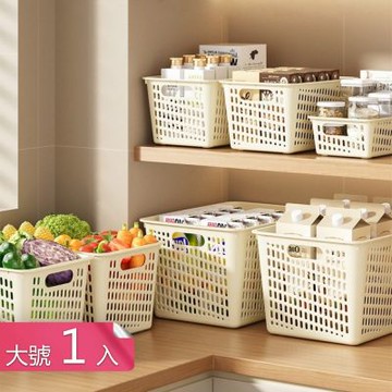 【荷生活】通風瀝水大容量加厚耐用收納籃 可疊加收納兩側提手鏤空收納籃-大號1入組