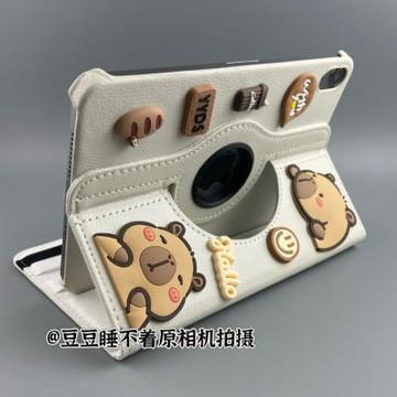 三星【旋轉皮套】DIY卡皮巴拉三星S7 S8 S9 保護套11寸旋轉皮套 S6lite 新款A8 A9 防摔殼FE