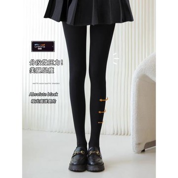 巨顯瘦塑形壓力襪啞光天鵝絨連褲襪黑色絲襪美腿顯瘦春秋打底襪女