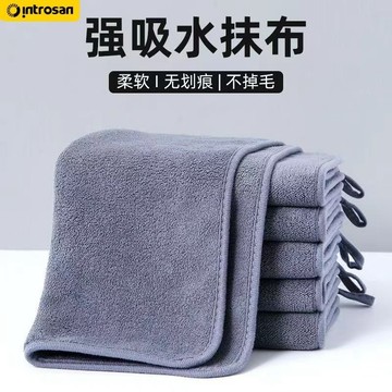 🔥臺灣出貨🔥【1.3萬人收藏】英纔星擦車巾抹布保潔專用廚房家用毛巾吸水不掉毛擦桌布加厚抹布
