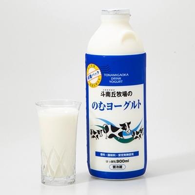 ふるさと納税 むつ市 のむヨーグルトセット(900ml×3)