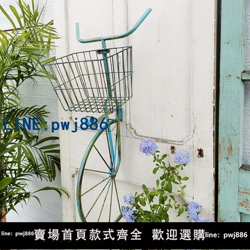 【便宜有好貨】鐵藝壁掛花架自行車花籃掛墻裝飾戶外花園掛件庭院院子陽臺布置