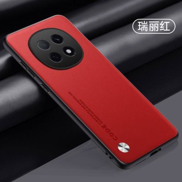 PKP110手機殼素皮新款適用oppoA5pro手機殼PKP110保護套oppoA5pro時尚個性創意保護套