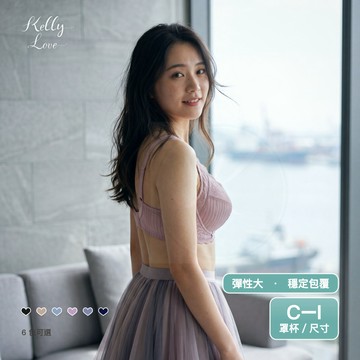 凱莉愛內衣【S66–月光莓粉】花馥雅郁大罩杯蕾絲胸罩．C–I．