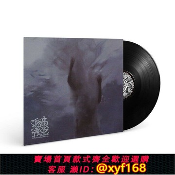 {台灣公司貨 可打統編}LP黑膠 海龜先生：同名專輯 男孩別哭 LP+歌詞本