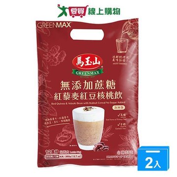 馬玉山無加糖紅藜麥紅豆核桃飲30g*12包【兩入組】【愛買】