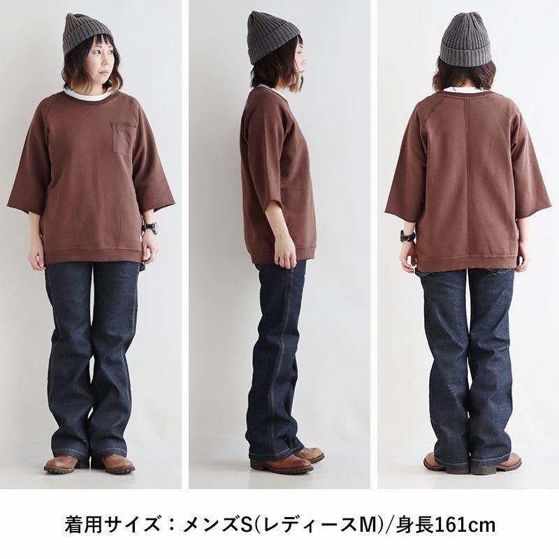 denim059 デニムヘアバレッタ 空しい ハンドメイド