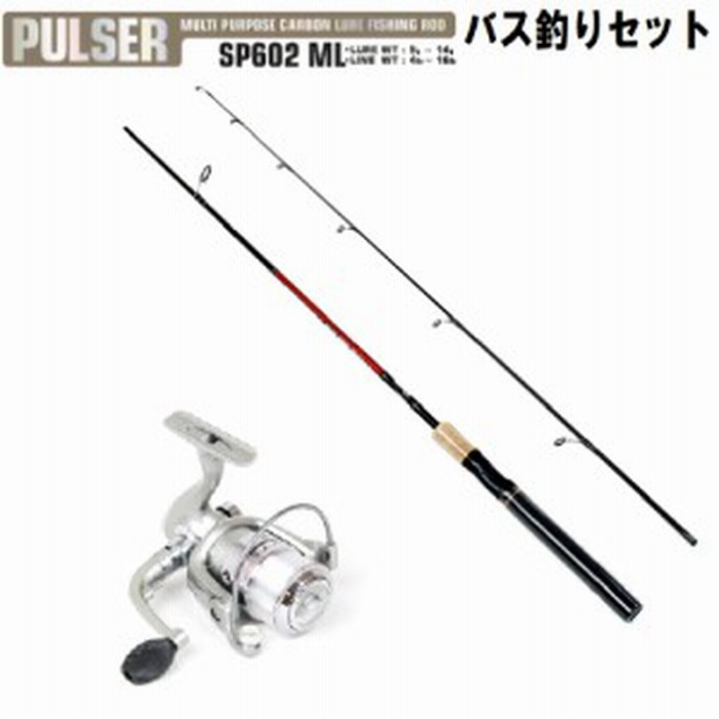 バス釣りセット Pulser Sp602ml スピニング Solf Bass スピニング ブラックバス バスフィッシング バス釣り 初心者 入門 ビギナー 通販 Lineポイント最大get Lineショッピング