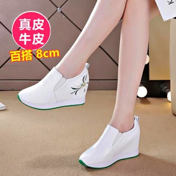真皮內增高小白鞋運動休閑樂福鞋2025新款韓版百搭一腳蹬懶人鞋子
