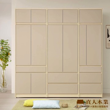 【直人木業】BOBO北歐韵彩簡約風高被櫥衣櫃222公分(四門一抽+兩抽+三抽)