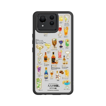Zenfone 11 Ultra SolidSuit 黑 - 大人の図鑑 - 雞尾酒編_圖鑑風