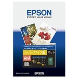 業務用30セット) エプソン EPSON スーパーファイン紙 KA3N100SFR A3N