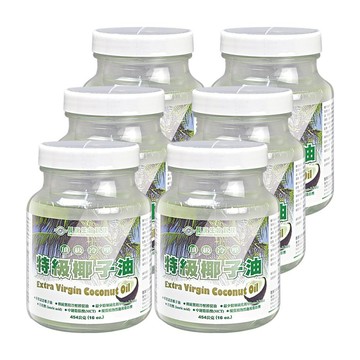 長庚生技 頂級冷壓特級椰子油 454g/瓶 (6瓶)