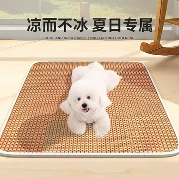 涼席墊 狗墊貓墊 夏季寵物涼蓆 狗狗竹蓆涼墊 藤席狗窩寵物涼蓆草蓆 台灣寄出 寵物涼墊 寵物涼感墊 涼墊 寵物 貓咪涼墊
