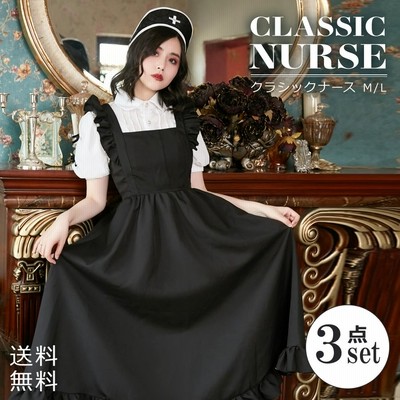 仮装可愛いハロウィンの通販 187 080件の検索結果 Lineショッピング