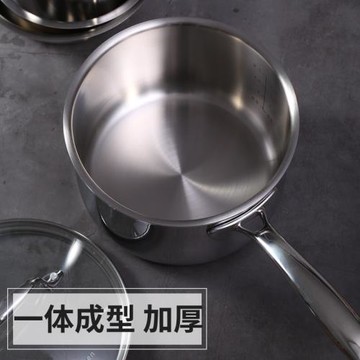 【推薦】一體成型點焊18/10不銹鋼奶鍋小湯鍋蒸籠復合鋼16cm18cm