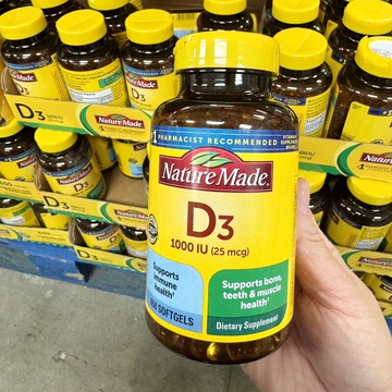 美國代購！原裝正品Nature Made維他命D3 1000IU 650粒
