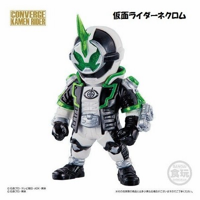 仮面ライダークローズマグマ 98 食玩 Converge Kamen Rider 17 バンダイ 仮面ライダー コンバージ 通販 Lineポイント最大get Lineショッピング