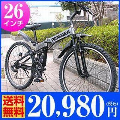 PANGaeA ドミニオン26インチ WサスFD-MTB（18スピード）