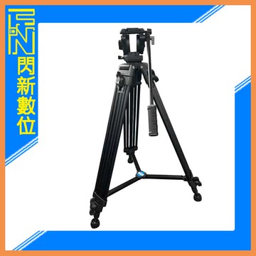 Ulanzi MT-81 雙管 攝影三腳架 / 承重8kg / 最大高度155cm(MT81,公司貨)